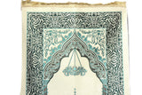 Chidren Prayer Rug,Prayer Mat, Prayer Mat with Tasbeeh, Prayer Rug,Muslim Janamaz,Bohemian Rug,Turkish Rug,Islamic Gift, İslamic Gift YSLM60 - islamicbazaar