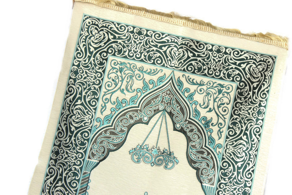 Chidren Prayer Rug,Prayer Mat, Prayer Mat with Tasbeeh, Prayer Rug,Muslim Janamaz,Bohemian Rug,Turkish Rug,Islamic Gift, İslamic Gift YSLM60 - islamicbazaar