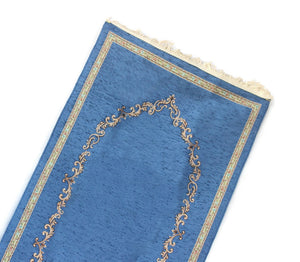 Door to Andalus Prayer Mat, Prayer Mat with Tasbeeh, Prayer Rug, Muslim Janamaz, Sajjada, Turkish Rug, Islamic Gift YSLM37
