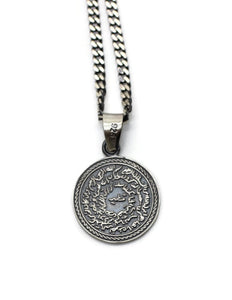 Prophets Stamp Necklace | Islamic Jewelry | Arabic Jewerly | Arabic Pendant | Necklace for Women | Gift Pendant ISN - islamicbazaar