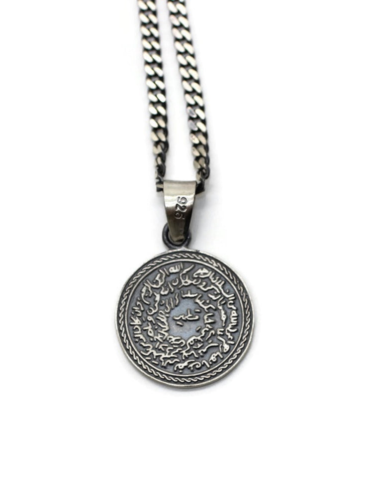 Prophets Stamp Necklace | Islamic Jewelry | Arabic Jewerly | Arabic Pendant | Necklace for Women | Gift Pendant ISN - islamicbazaar