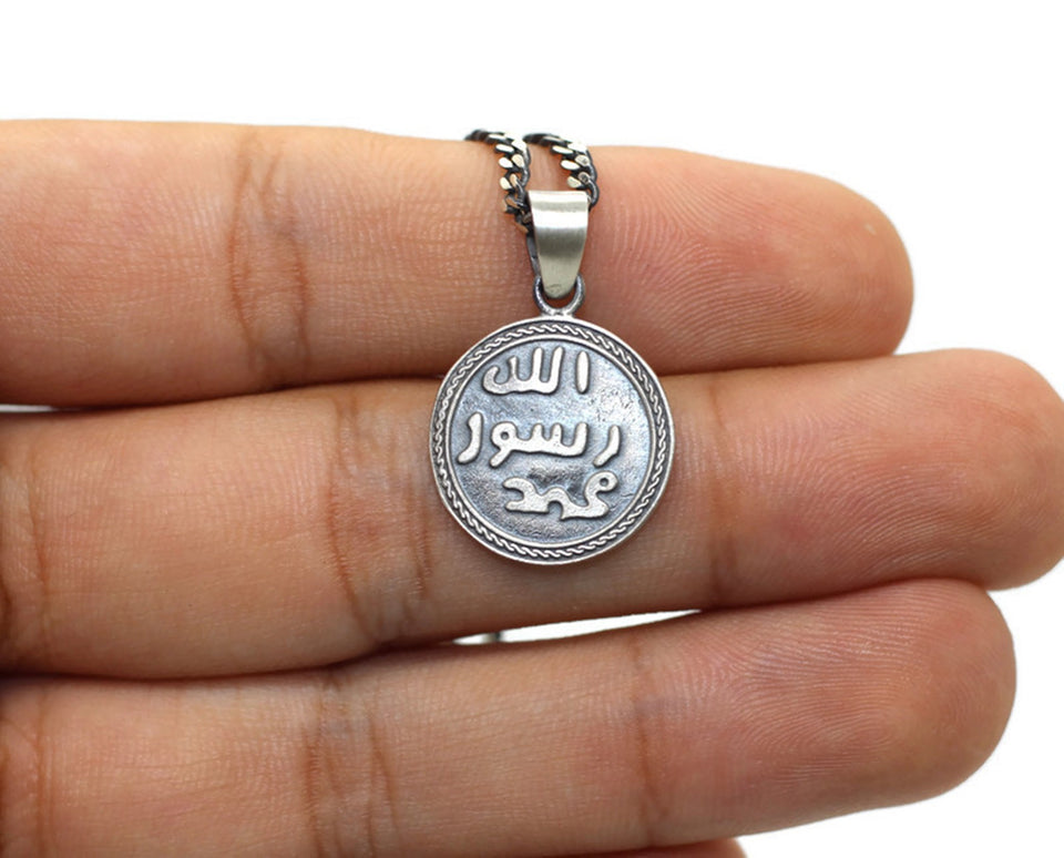 Prophets Stamp Necklace | Islamic Jewelry | Arabic Jewerly | Arabic Pendant | Necklace for Women | Gift Pendant ISN - islamicbazaar