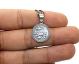 Prophets Stamp Necklace | Islamic Jewelry | Arabic Jewerly | Arabic Pendant | Necklace for Women | Gift Pendant ISN - islamicbazaar
