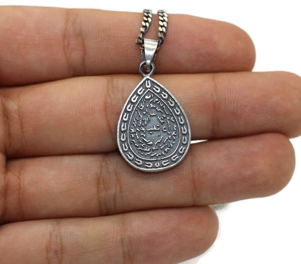 Prophets Stamp Necklace | Teardrop Islamic Jewelry | Arabic Jewerly | Arabic Pendant | Necklace for Women | Gift Pendant ISN