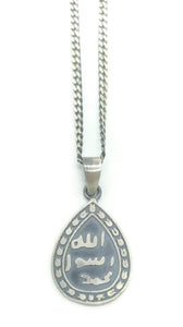 Prophets Stamp Necklace | Teardrop Islamic Jewelry | Arabic Jewerly | Arabic Pendant | Necklace for Women | Gift Pendant ISN