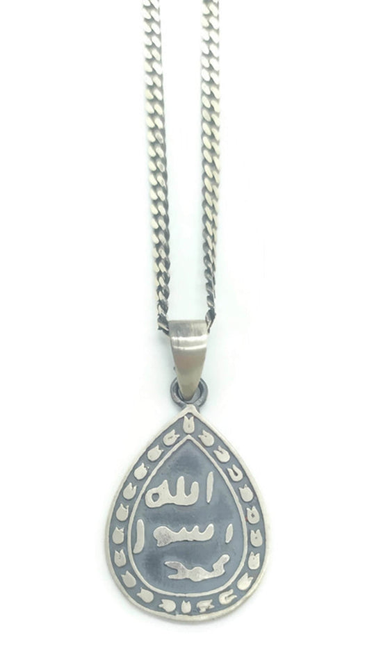 Prophets Stamp Necklace | Teardrop Islamic Jewelry | Arabic Jewerly | Arabic Pendant | Necklace for Women | Gift Pendant ISN