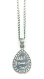 Prophets Stamp Necklace | Teardrop Islamic Jewelry | Arabic Jewerly | Arabic Pendant | Necklace for Women | Gift Pendant ISN
