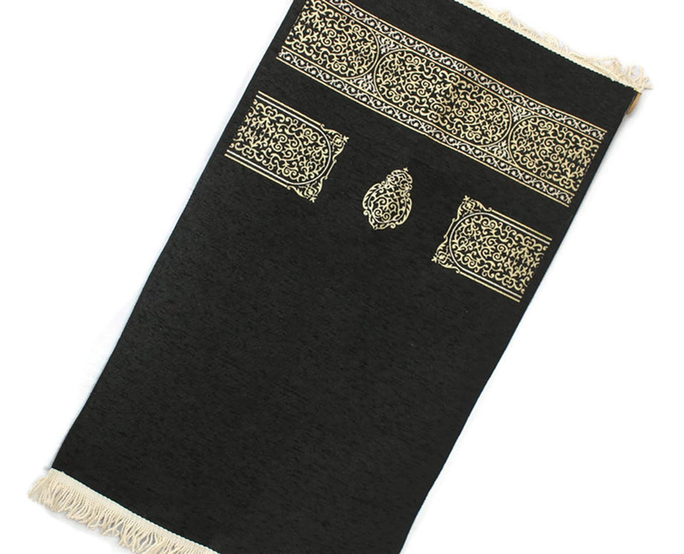 Kaaba Curtain Kiswah Inspired Prayer Mat | Masjid al Haram Sajjada | Prayer Rug | Janamaz