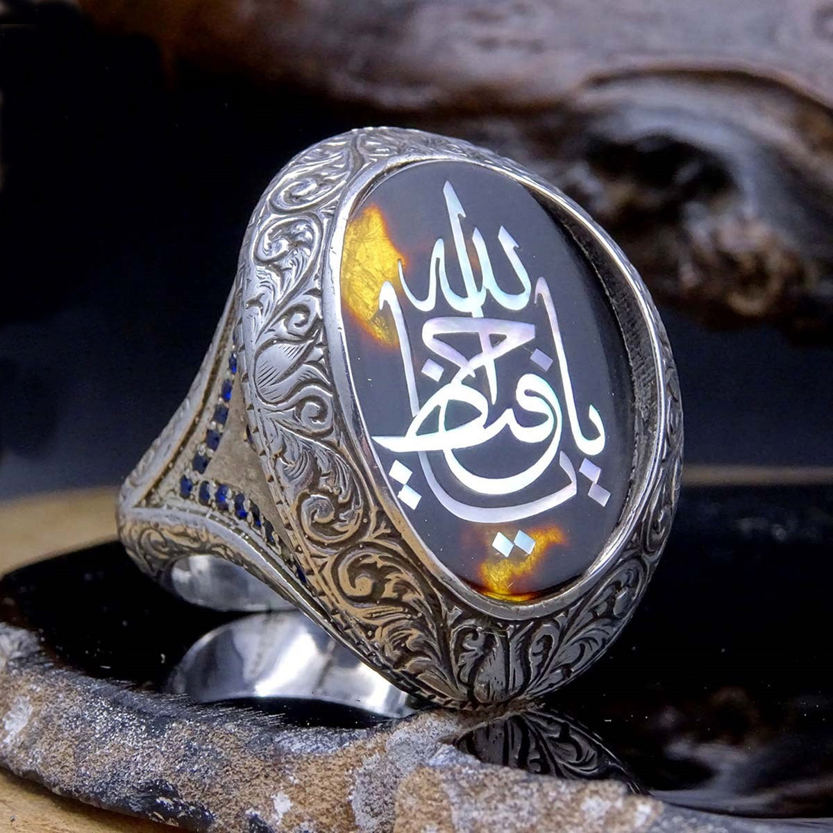 Hafiz Rind Ya Hafiz Ya Allah Skrevet med kalligrafi perlemor indlagt ring