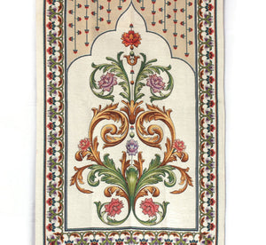 Boboli Gardens Prayer Mat, Prayer Mat with Tasbeeh, Prayer Rug, Janamaz, Turkish Rug, Islamic Gift YSLM79