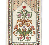 Boboli Gardens Prayer Mat, Prayer Mat with Tasbeeh, Prayer Rug, Janamaz, Turkish Rug, Islamic Gift YSLM79