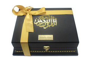 Iqraa Leather Islamic Gift Box, Special Gift for Muslims, Leather Quran, 33 Bead Tasbih Set and Wooden Bookmark Unique Gift