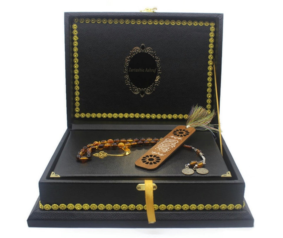 Iqraa Leather Islamic Gift Box, Special Gift for Muslims, Leather Quran, 33 Bead Tasbih Set and Wooden Bookmark Unique Gift