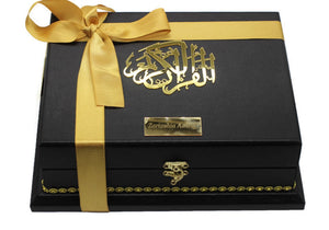 Iqraa Leather Islamic Gift Box, Special Gift for Muslims, Leather Quran, 33 Bead Tasbih Set and Wooden Bookmark Unique Gift