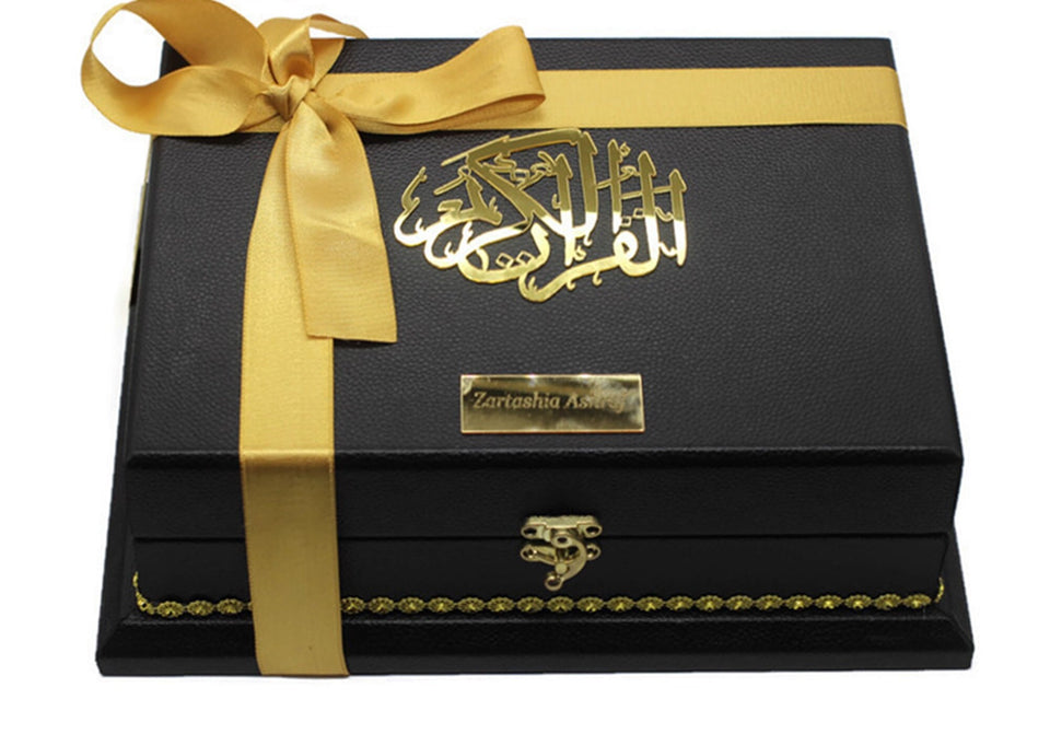 Iqraa Leather Islamic Gift Box, Special Gift for Muslims, Leather Quran, 33 Bead Tasbih Set and Wooden Bookmark Unique Gift