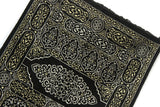 Kaaba Curtain Kiswah Sejadah 09, Prayer Mat, Prayer Rug, Islamic Lightweight Sejjada, A Unique Islamic Gift