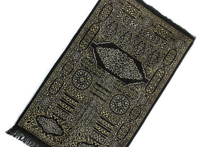 Kaaba Curtain Kiswah Sejadah 09, Prayer Mat, Prayer Rug, Islamic Lightweight Sejjada, A Unique Islamic Gift