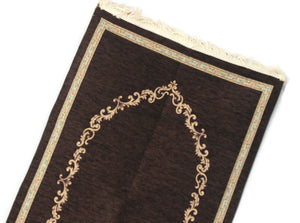 Dark Brown Door to Andalus Prayer Mat, Prayer Mat with Tasbeeh, Prayer Rug, Muslim Janamaz, Sajjada, Turkish Rug, Islamic Gift YSLM37
