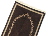 Dark Brown Door to Andalus Prayer Mat, Prayer Mat with Tasbeeh, Prayer Rug, Muslim Janamaz, Sajjada, Turkish Rug, Islamic Gift YSLM37