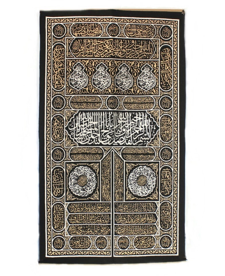इस्लामिक कला काबा द्वार की दीवार फाँसी, काबा की दीवार कला, इस्लामी कला सुलेख, मस्जिद सजावट, एक अनोखा इस्लामी उपहार