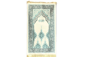 Chidren Prayer Rug,Prayer Mat, Prayer Mat with Tasbeeh, Prayer Rug,Muslim Janamaz,Bohemian Rug,Turkish Rug,Islamic Gift, İslamic Gift YSLM60 - islamicbazaar