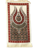 Children Prayer Rug,Prayer Mat, Prayer Mat with Tasbeeh, Prayer Rug,Muslim Janamaz,Bohemian Rug,Turkish Rug,Islamic Gift YSLM57