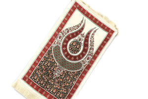 Children Prayer Rug,Prayer Mat, Prayer Mat with Tasbeeh, Prayer Rug,Muslim Janamaz,Bohemian Rug,Turkish Rug,Islamic Gift YSLM57