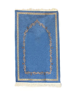 Door to Andalus Prayer Mat, Prayer Mat with Tasbeeh, Prayer Rug, Muslim Janamaz, Sajjada, Turkish Rug, Islamic Gift YSLM37