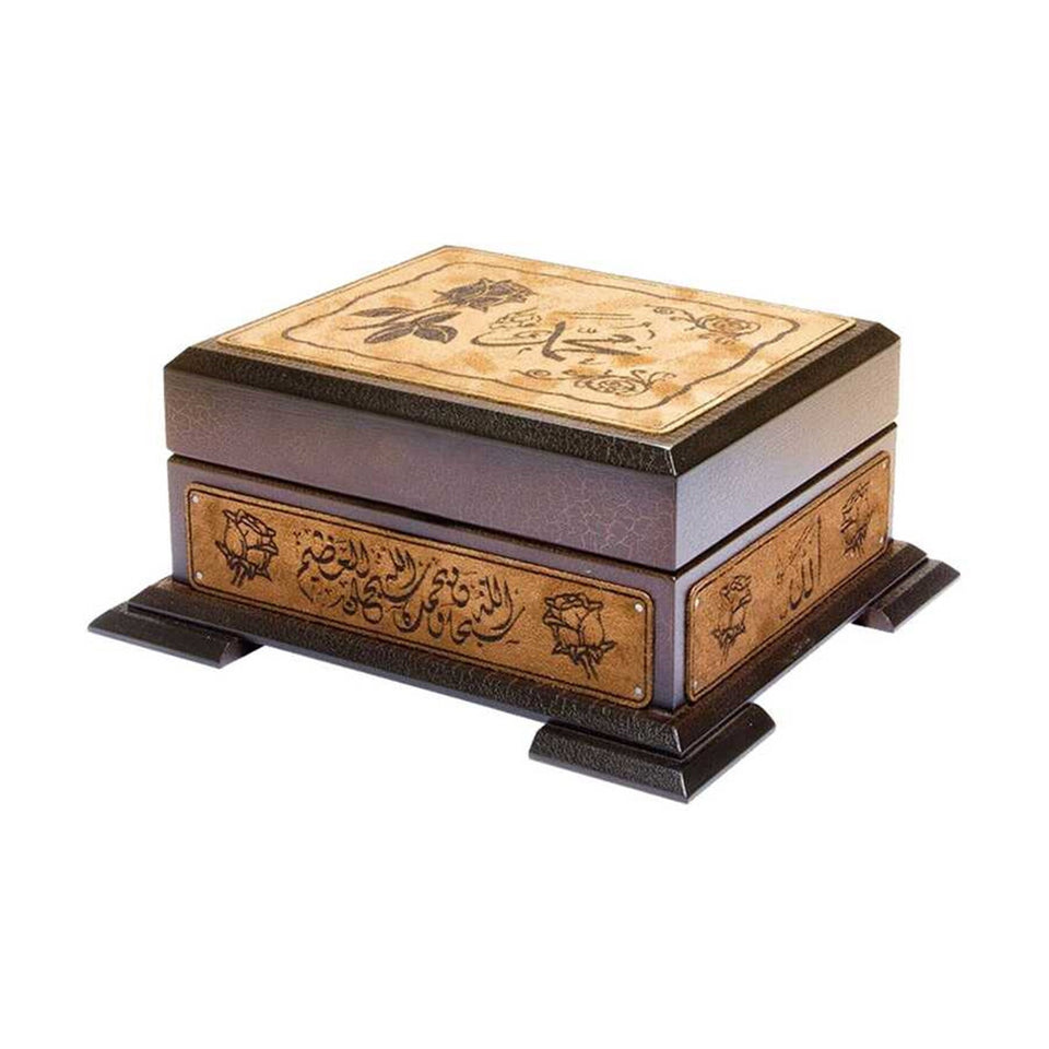 Unique Design Muhammed (pbuh) and Rose Engraved Faux Leather Wooden Gift Box Set, Pocket Size Quran, Islamic Gift APRU