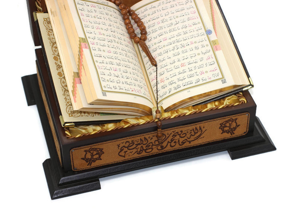 Unique Design Muhammed (pbuh) and Rose Engraved Faux Leather Wooden Gift Box Set, Pocket Size Quran, Islamic Gift APRU