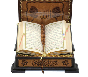 Unique Design Muhammed (pbuh) and Rose Engraved Faux Leather Wooden Gift Box Set, Pocket Size Quran, Islamic Gift APRU