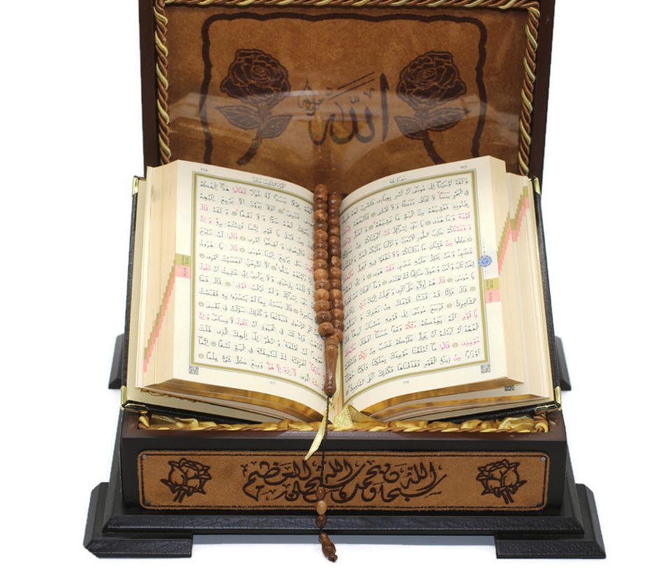 Unique Design Muhammed (pbuh) and Rose Engraved Faux Leather Wooden Gift Box Set, Pocket Size Quran, Islamic Gift APRU