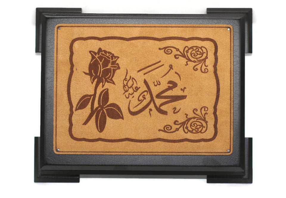 Unique Design Muhammed (pbuh) and Rose Engraved Faux Leather Wooden Gift Box Set, Pocket Size Quran, Islamic Gift APRU