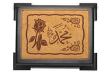 Unique Design Muhammed (pbuh) and Rose Engraved Faux Leather Wooden Gift Box Set, Pocket Size Quran, Islamic Gift APRU