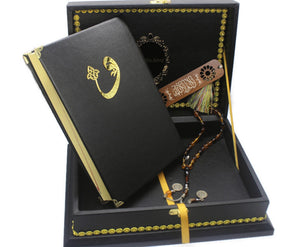 Iqraa Leather Islamic Gift Box, Special Gift for Muslims, Leather Quran, 33 Bead Tasbih Set and Wooden Bookmark Unique Gift