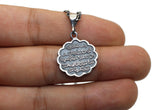 Surah Al Falaq Silver Necklace, Calligraphy Islamic Art, Islamic Metal Art,  El Felak Ayat Necklace, Falak Surah, Quran ISN