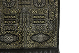 Kaaba Curtain Kiswah Sejadah 09, Prayer Mat, Prayer Rug, Islamic Lightweight Sejjada, A Unique Islamic Gift
