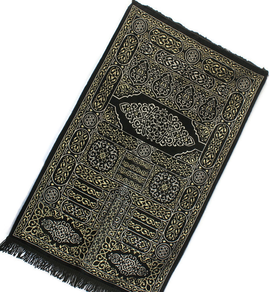 Kaaba Curtain Kiswah Sejadah 09, Prayer Mat, Prayer Rug, Islamic Lightweight Sejjada, A Unique Islamic Gift