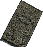 Kaaba Curtain Kiswah Sejadah 09, Prayer Mat, Prayer Rug, Islamic Lightweight Sejjada, A Unique Islamic Gift