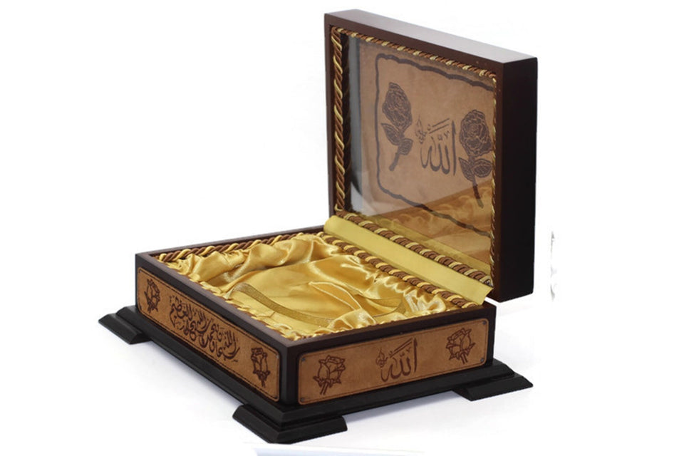 Unique Design Muhammed (pbuh) and Rose Engraved Faux Leather Wooden Gift Box Set, Pocket Size Quran, Islamic Gift APRU