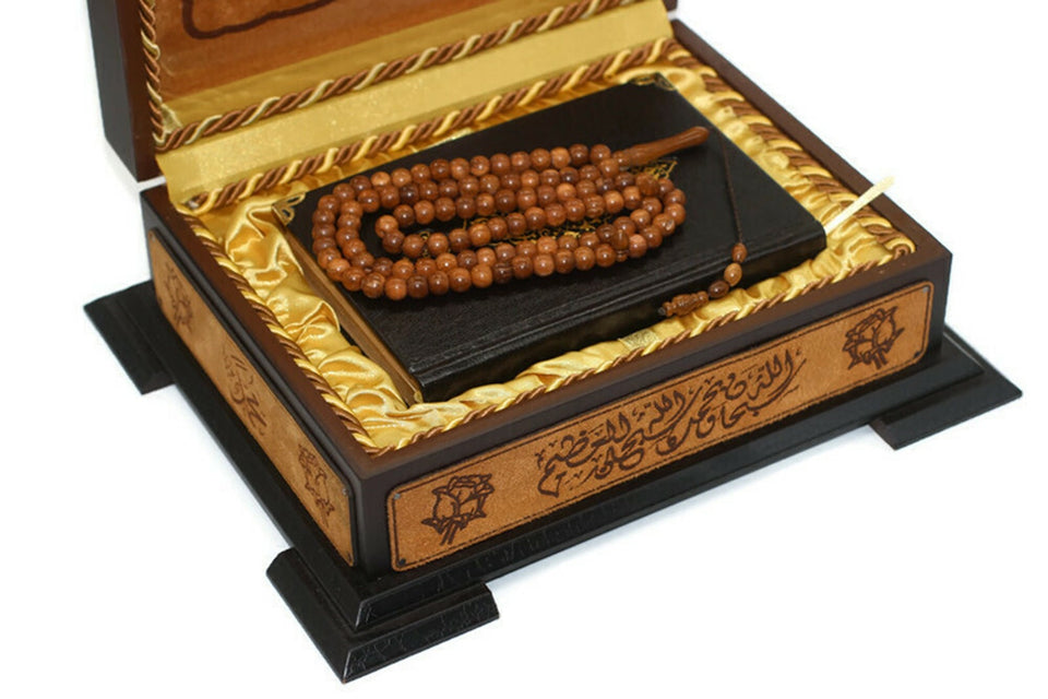 Unique Design Muhammed (pbuh) and Rose Engraved Faux Leather Wooden Gift Box Set, Pocket Size Quran, Islamic Gift APRU