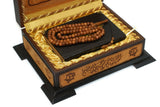 Unique Design Muhammed (pbuh) and Rose Engraved Faux Leather Wooden Gift Box Set, Pocket Size Quran, Islamic Gift APRU