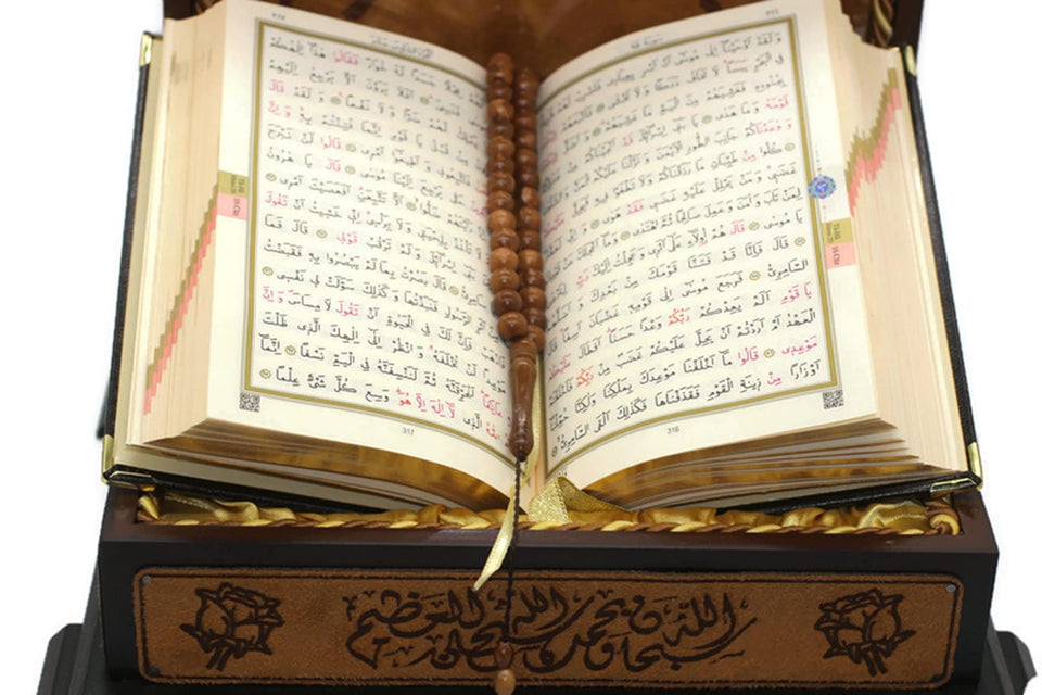 Unique Design Muhammed (pbuh) and Rose Engraved Faux Leather Wooden Gift Box Set, Pocket Size Quran, Islamic Gift APRU