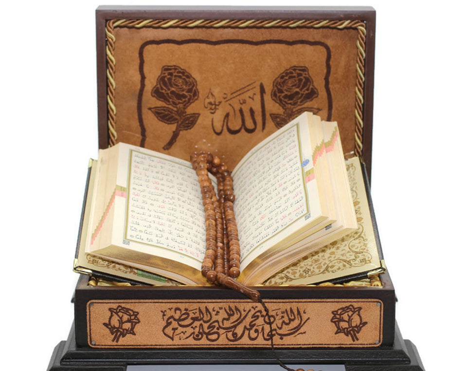 Unique Design Muhammed (pbuh) and Rose Engraved Faux Leather Wooden Gift Box Set, Pocket Size Quran, Islamic Gift APRU