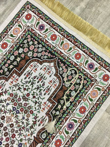 Little Flowers Prayer Mat, Prayer Mat with Tasbeeh, Prayer Rug, Muslim Janamaz, Namaz Rug, Musallah, Islamic Gift