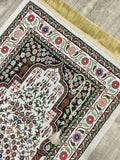 Little Flowers Prayer Mat, Prayer Mat with Tasbeeh, Prayer Rug, Muslim Janamaz, Namaz Rug, Musallah, Islamic Gift