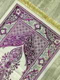Violet Dream Prayer Mat, Prayer Mat with Tasbeeh, Prayer Rug, Muslim Janamaz, Namaz Rug, Musallah, Islamic Gift