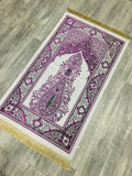 Violet Dream Prayer Mat, Prayer Mat with Tasbeeh, Prayer Rug, Muslim Janamaz, Namaz Rug, Musallah, Islamic Gift
