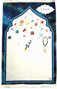 Personalized Prayer Mat for Kids, Space Islamic Praying Rug for Children, Educational Prayer Mat, Janamaz Muslim Child My First Prayer Mat