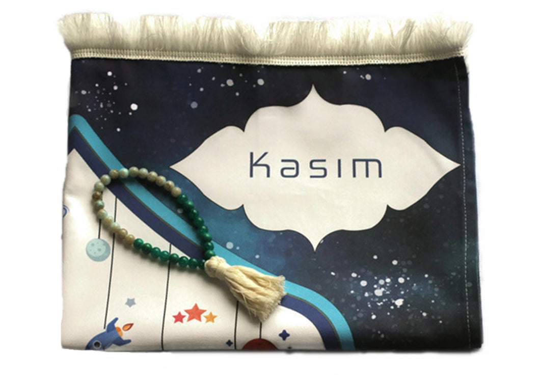 Personalized Prayer Mat for Kids, Space Islamic Praying Rug for Children, Educational Prayer Mat, Janamaz Muslim Child My First Prayer Mat